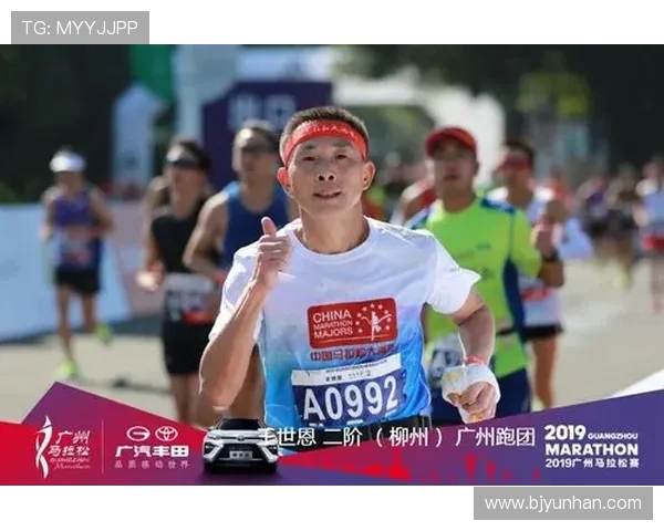 南京攀岩队的奋斗历程与马拉松大满贯的精彩交汇