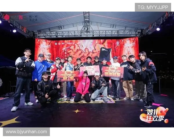 南京街舞队成长之路：一段热血青春与梦想交织的纪实故事