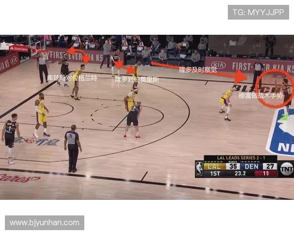 杭州攀岩队快攻战术解析与实战应用深度剖析